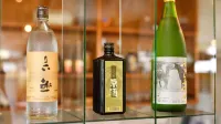 Plaza Hotel Mutsu - bar