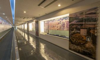 Hotel Kyocera