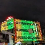 Hotel Airways Hotel in zona Chiria More Barrackpore