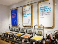 Holiday Express Moscow Sheremetyevo Airport Hotel - 조식 운영