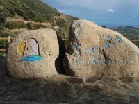A Stone's Throw Away from Foximannana in the Foreground - Tertenia