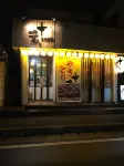 Pekos House105 イオンモール 香椎浜周辺のホテル