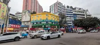 Shanhaishiguang Luxury Hotel Hotel in zona Xiaowuxia Scenic Area