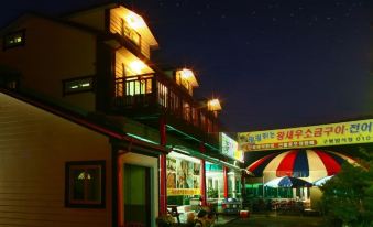Daebudo Dandelion Pension