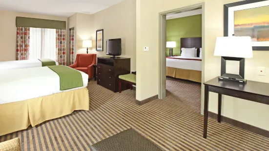 Holiday Inn Express & Suites Maumelle - Little Rock NW