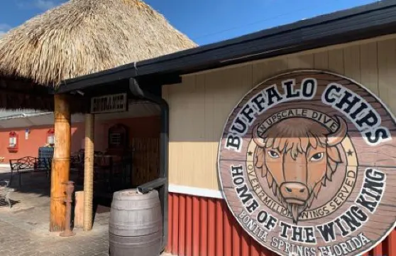 水牛城牧場汽車旅館