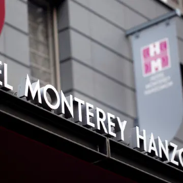 Hotel Monterey Hanzomon Отели рядом с достопримечательностью «Imperial Palace East National Gardens»