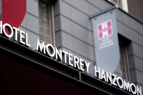 호텔 몬토레 한조몬(Hotel Monterey Hanzomon)_1