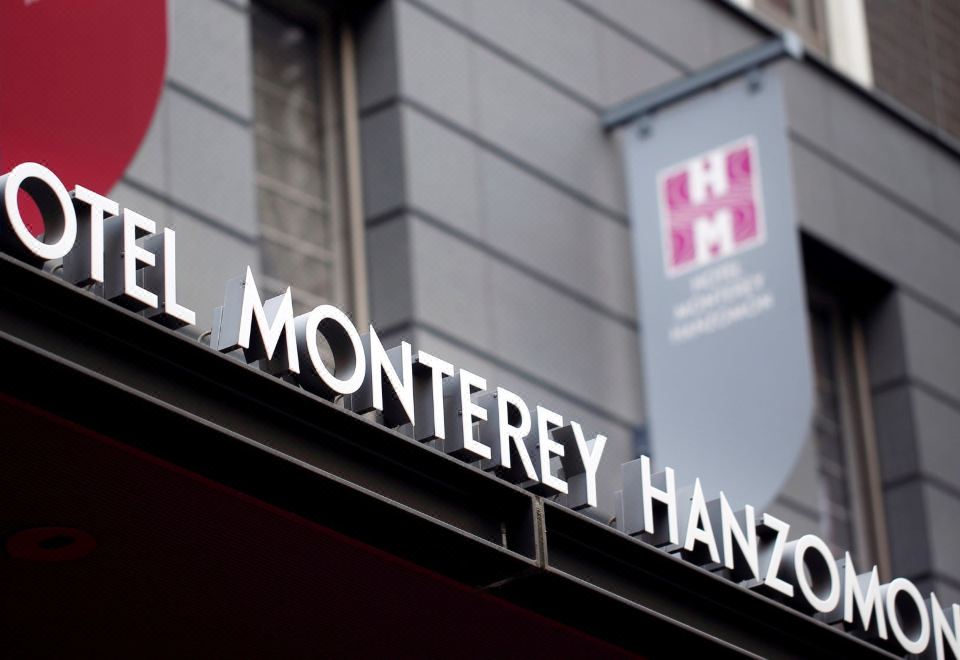 3. 호텔 몬토레 한..