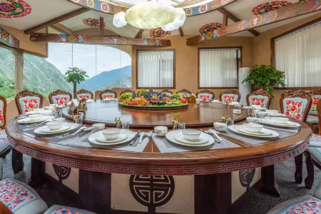 Wenchuan Weicheng Yi B&B Отели в г. Вэньчуань