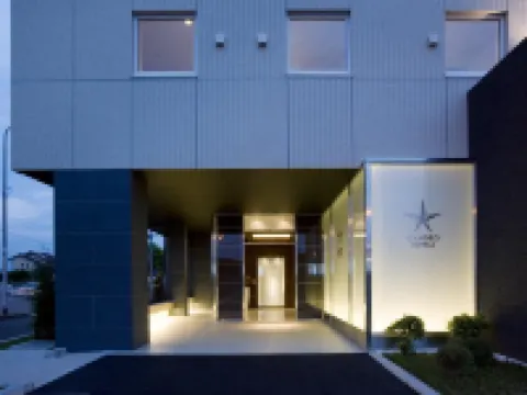 Candeo Hotels Ozu Kumamoto Airport Hotels in Ozu