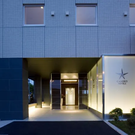 Candeo Hotels Ozu Kumamoto Airport
