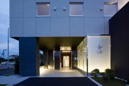 Candeo Hotels Ozu Kumamoto Airport Отели рядом с достопримечательностью «Mt. Tawara»