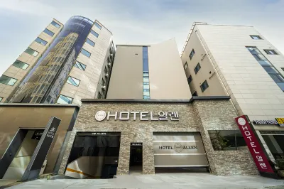 호텔알렌 일산동구 호텔