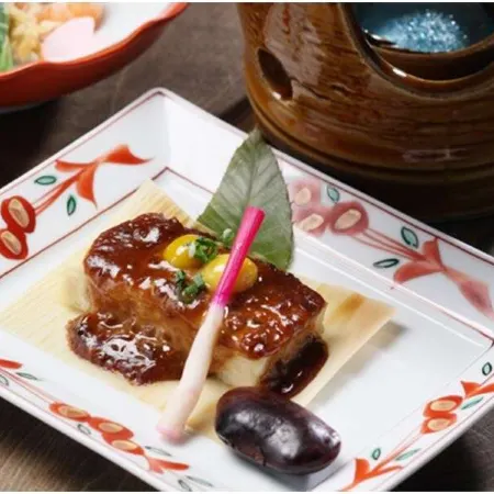 Oze Iwakura Resort Hotel