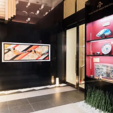 Hotel New Hankyu Kyoto Отели рядом со станцией Станция Киото