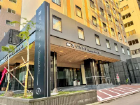 Henn na Hotel Kanazawa Korimbo Hotels near Seisonkaku Villa