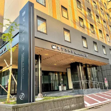 Henn na Hotel Kanazawa Korimbo
