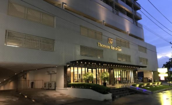 Thomson Hotel Huamark