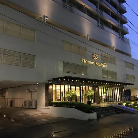 Thomson Hotel Huamark Отели рядом с достопримечательностью «Станция экспресс-поезда Ramkhamhaeng»