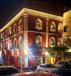 Meson de Juan Valle - 2-Star