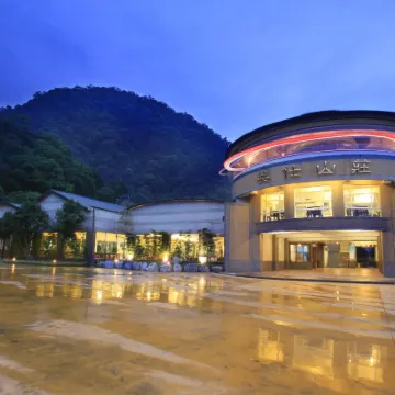 Yingshih Guest House 창피 호수 주변 호텔