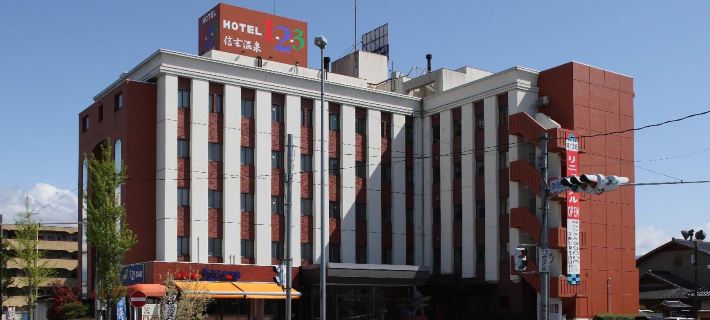 Hotel 1-2-3 Kofu Shingen Onsen Hotels in Kofu