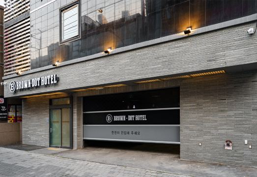 브라운도트호텔 대표 이미지