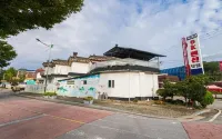 Boeun Songnisan Sujeong Pension Hotels in Boeun-gun