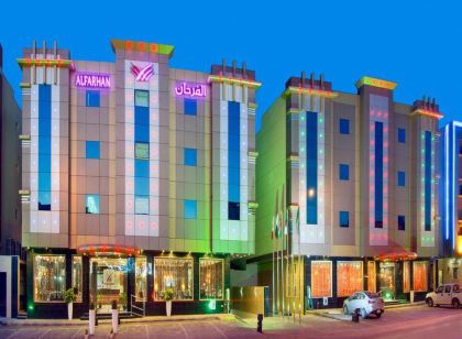 Diyafat Al Saada Serviced Apartments - Ishbillia