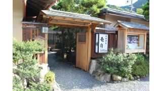 nemu-no-hatago-arashiyama