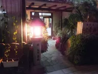 Ryokan Chaume Hotels near Ōmishima Island