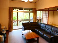 Risumura Villa with Dog - 2-Star