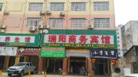 Wuxuan Ruiyang Business Hotel Hotels in Wuxuan