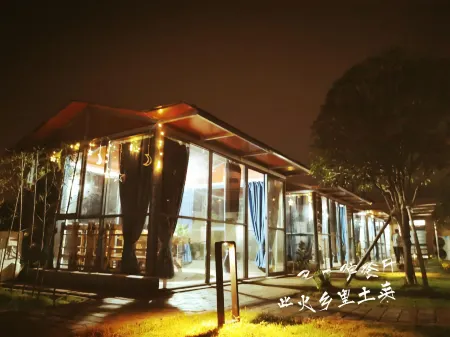 Shaoshan Yi·Shanju Homestay (Shaoshan Scenic Area)