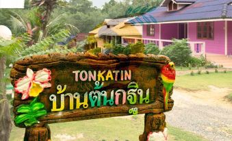 Ton Tawan Resort