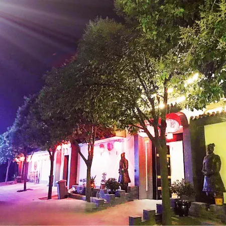 Qinyong Scenic Area Inn