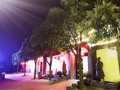 Qinyong Scenic Area Inn Hotel in zona Xi'an Banquet At Hongmen Ruins