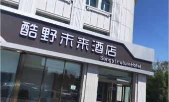 Songyi Future Hotel (Urumchi Airport)