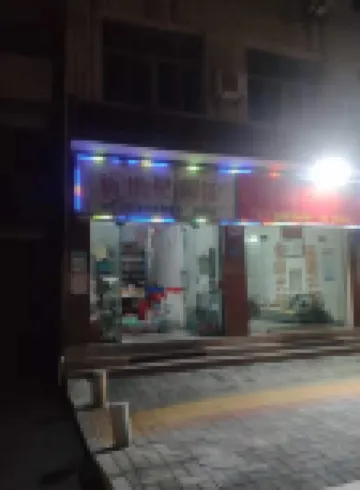 息縣西大街新世紀賓館