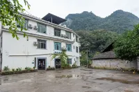 Libo Jiayi Youth Inn