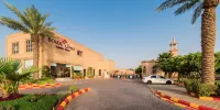 Boudl Al Nakheel - Bãi đậu xe