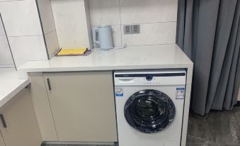 Dushi Yijia 1 Apartment (Zhenxing Street)