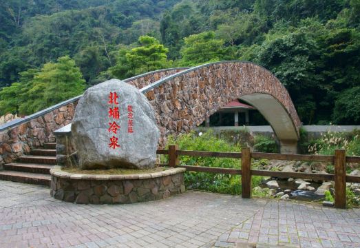 3. 골든 스왈로 호..