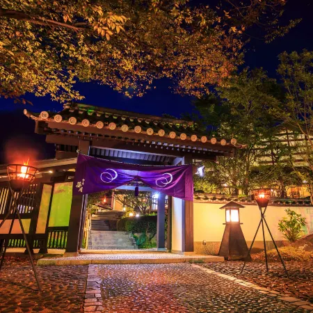 Ryokan Nagomi No Yado Mutsuki