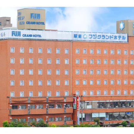 Ekimae Fuji Grand Hotel Отели рядом со станцией Станция Аизу-Вакаматасу JR