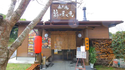 Auto Campsite in Takachiho Hotels in Takachiho