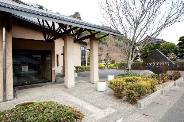 야쓰시로 그랜드 호텔(Yatsushiro Grand Hotel)_5