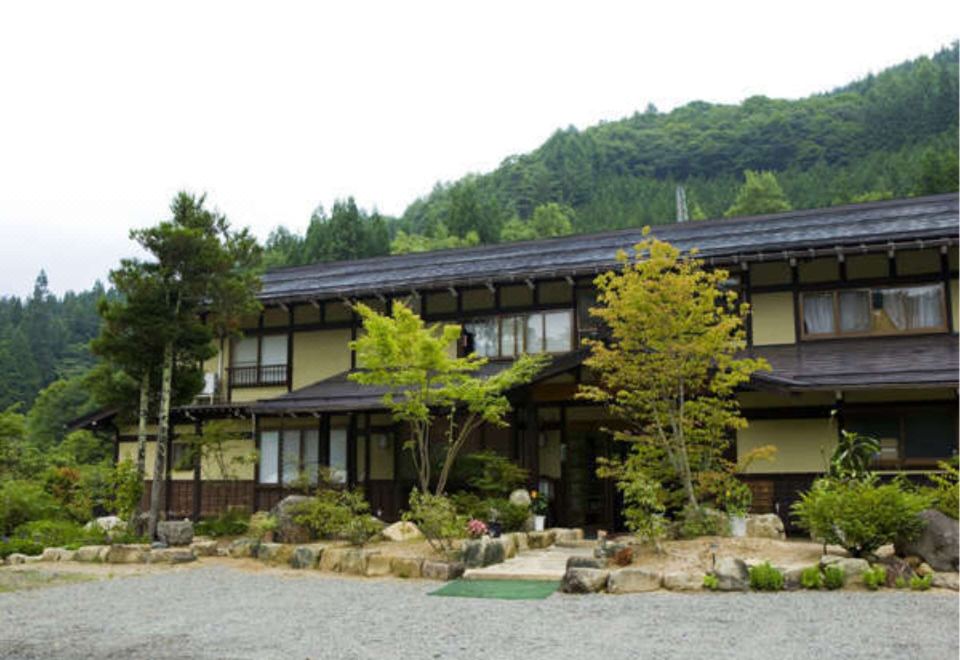 4. 료칸 야케노유..