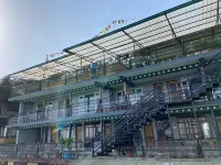 Kalsang Guest House